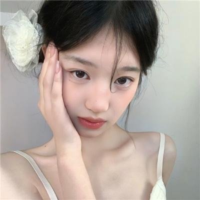象牙塔